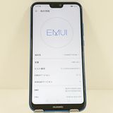 HUAWEI P20 Lite ANE-LX2J SIM�ե꡼ ���饤��֥롼 c17699