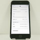 iPhoneSE ��2���� 64GB �ɥ��� �֥�å� c21400