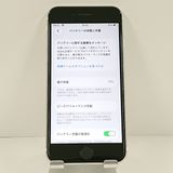iPhoneSE ��2���� 64GB �ɥ��� �ۥ磻�� c21680
