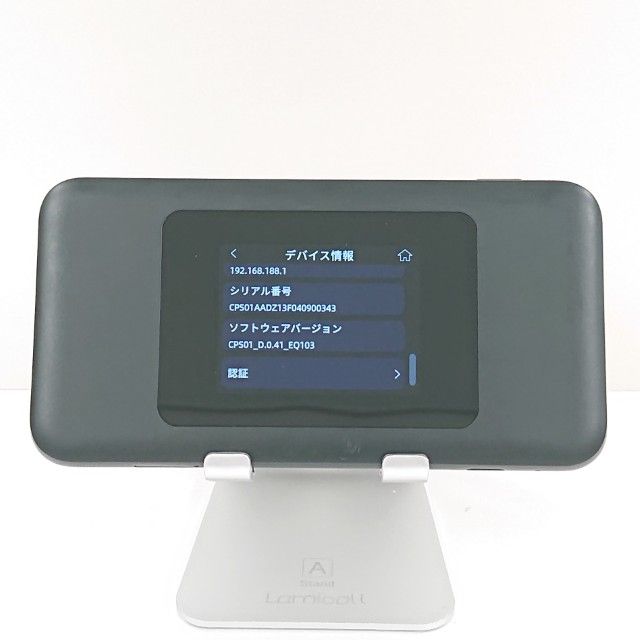 Speed Wi-Fi DOCK 5G 01 CPS01 UQ �֥�å� c19151