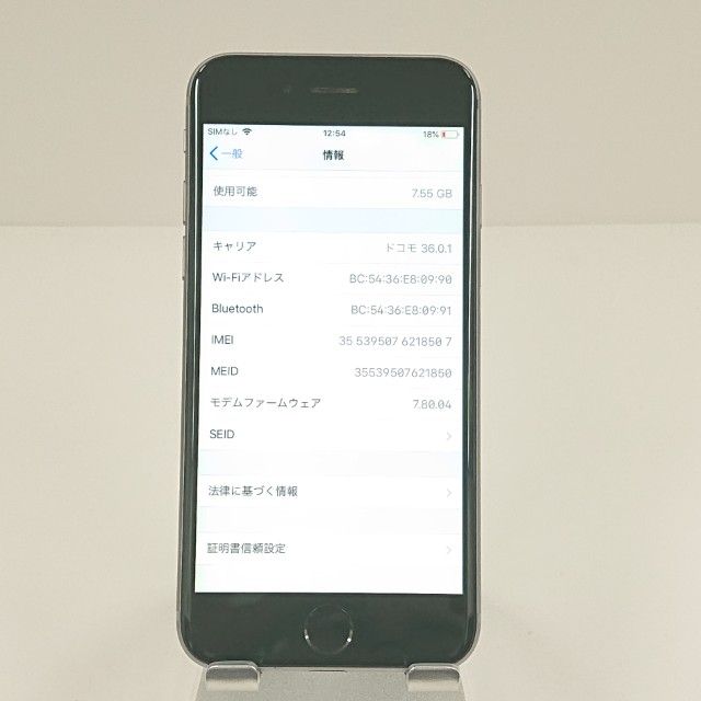 iPhone6 16GB SIM�ե꡼ ���ڡ������쥤 c19322