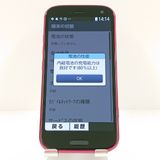 �餯�餯���ޡ��ȥե��� F-52B �ɥ��� �ԥ� c18132