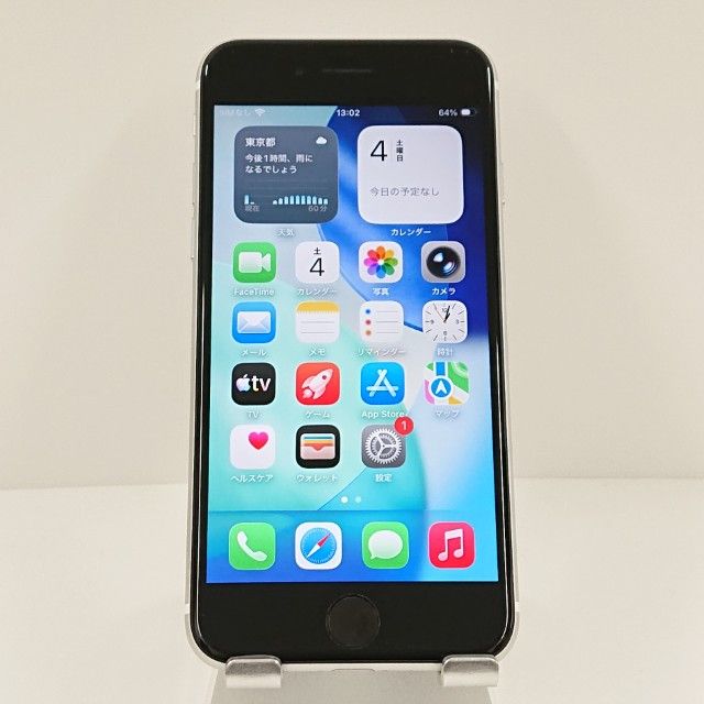 iPhoneSE ��2���� 64GB SoftBank �ۥ磻�� c18699