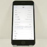 iPhoneSE ��2���� 64GB �ɥ��� �ۥ磻�� c20543