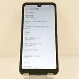 AQUOS wish A103SH SoftBank ���㥳���� c19956