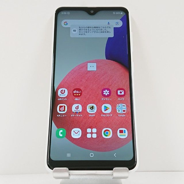 Galaxy A22 5G SC-56B ɥ ۥ磻 c14992