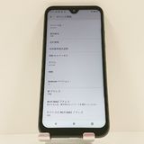 DIGNO BX2 A101KC SoftBank �֥�å� c16325