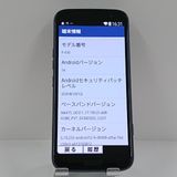 �餯�餯���ޡ��ȥե��� F-53E �ɥ��� �ͥ��ӡ� c22589