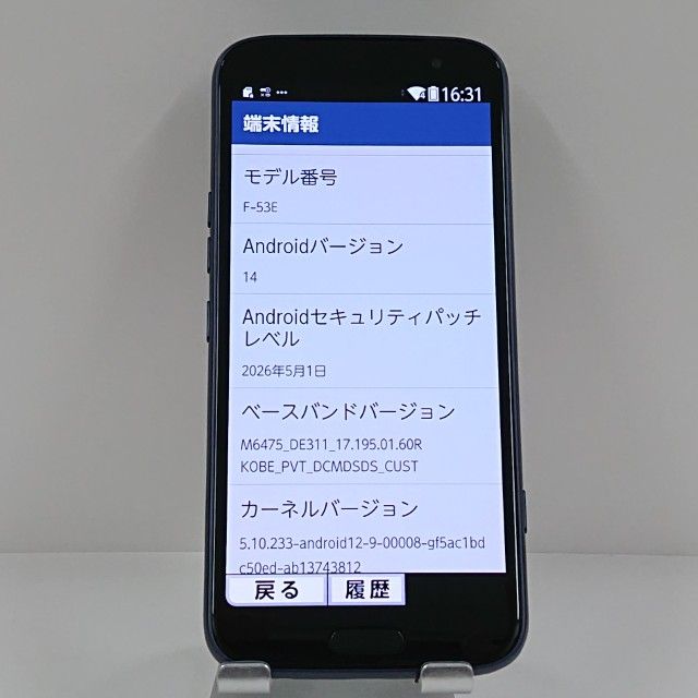 �餯�餯���ޡ��ȥե��� F-53E �ɥ��� �ͥ��ӡ� c22589