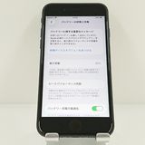 iPhoneSE ��2���� 64GB �ɥ��� �֥�å� c20010