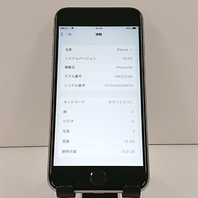 iPhone6s 16GB SIM�ե꡼ ���ڡ������쥤 c19353