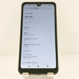 AQUOS wish2 SH-51C �ɥ��� ���㥳���� c19769