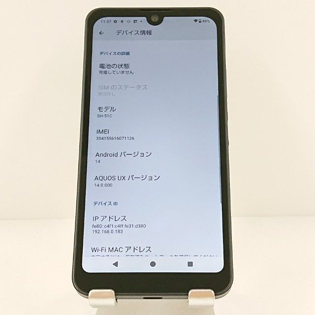 AQUOS wish2 SH-51C �ɥ��� ���㥳���� c19769
