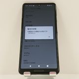 AQUOS sense4 SH-41A �ɥ��� �֥�å� c17186