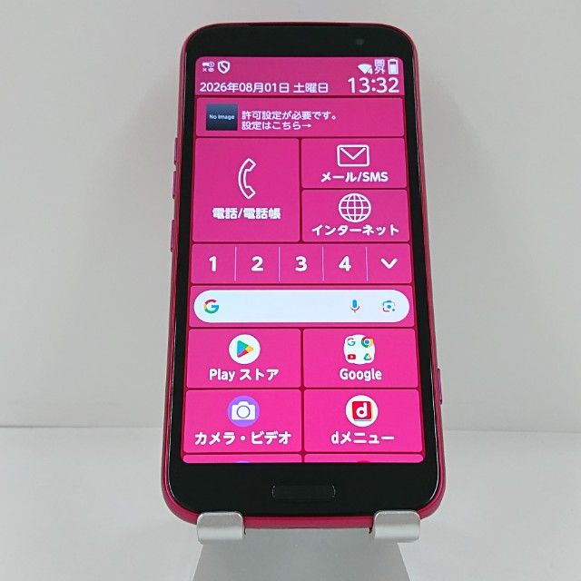 �餯�餯���ޡ��ȥե��� F-53E �ɥ��� �ԥ� c21813