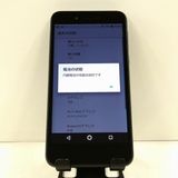 AQUOS sense basic 702SH SoftBank �֥�å� c22094