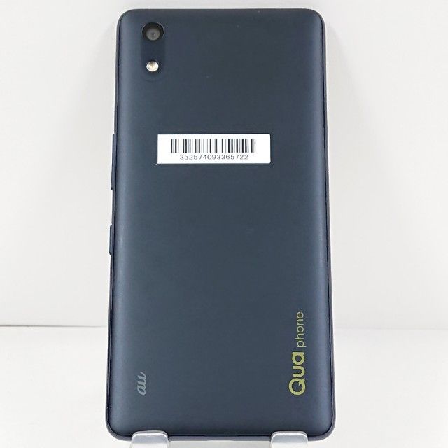 Qua phone QZ KYV44 au ����ǥ��� c21051