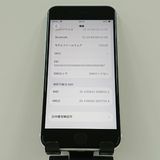 iPhoneSE ��2���� 64GB �ɥ��� �ۥ磻�� c16498