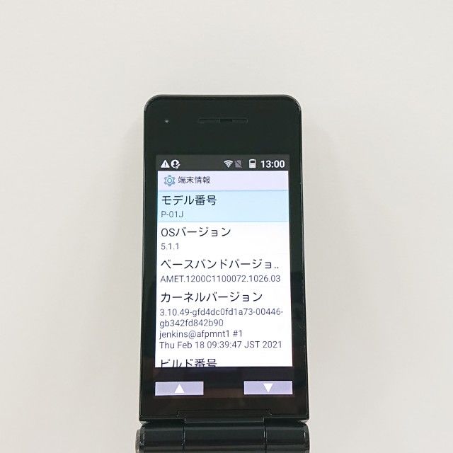 P-smart �������� P-01J �ɥ��� �֥�å� c20796