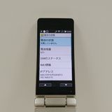 AQUOS �������� SH-02L �ɥ��� ������� c20461