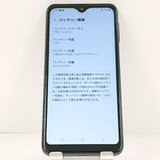 Galaxy A23 5G SCG18 au �֥�å� c21835
