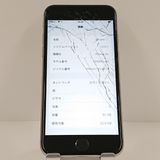 �ڥ���󥯡�iPhone6s 32GB SIM�ե꡼ ���ڡ������쥤 c18733