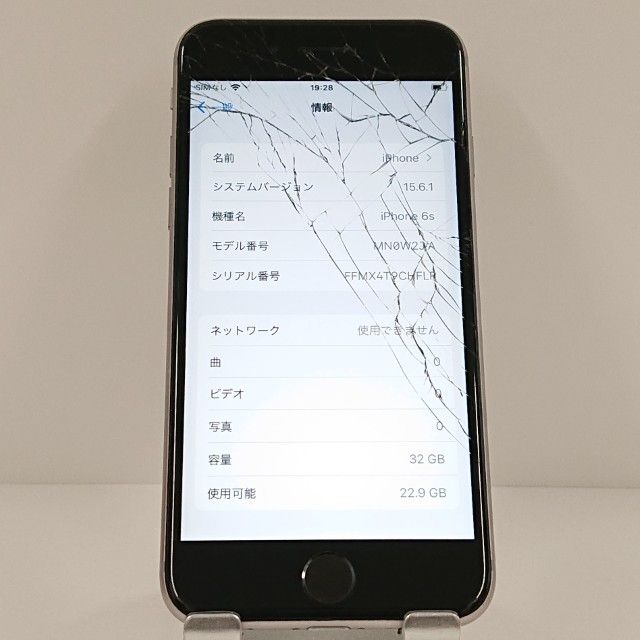 �ڥ���󥯡�iPhone6s 32GB SIM�ե꡼ ���ڡ������쥤 c18733