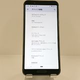 AQUOS sense3 SH-02M �ɥ��� �֥�å� c22540