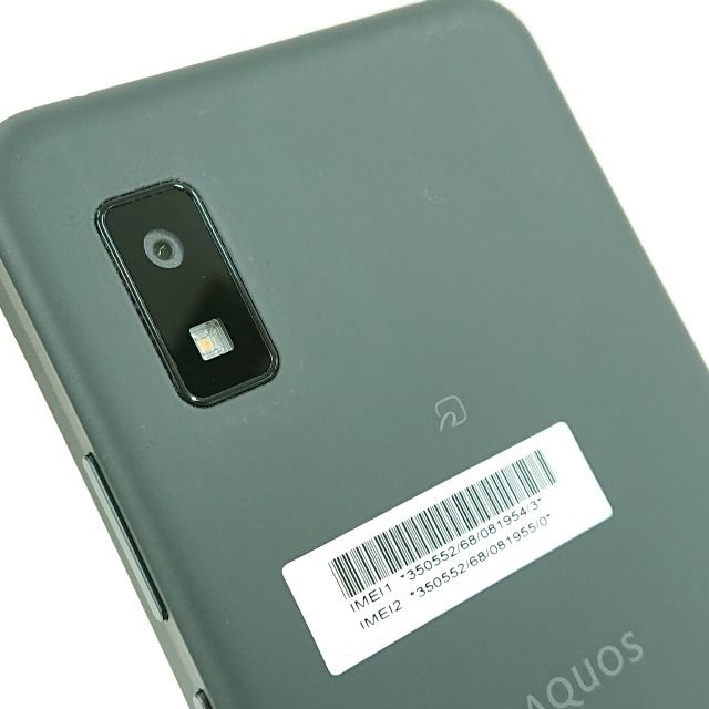 AQUOS wish A103SH SoftBank 㥳 c14056