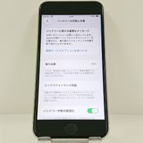iPhoneSE ��3���� 64GB �ɥ��� �������饤�� c22895