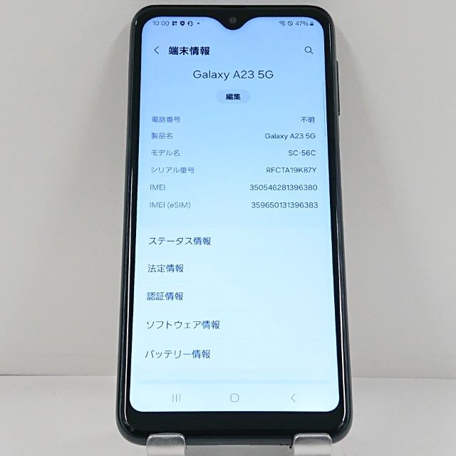 Galaxy A23 5G SC-56C �ɥ��� �֥�å� c22735