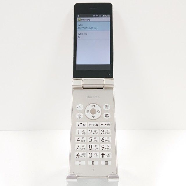 AQUOS �������� SH-02L �ɥ��� ������� c19677