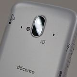 �餯�餯���ޡ��ȥե��� F-52B �ɥ��� �ۥ磻�� c18133