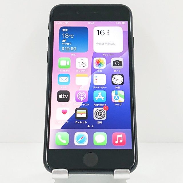 iPhoneSE ��2���� 64GB �ɥ��� �֥�å� c19011