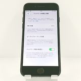 iPhoneSE ��3���� 64GB �ɥ��� �ߥåɥʥ��� c20107