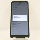 AQUOS wish A103SH SoftBank ���㥳���� c19479