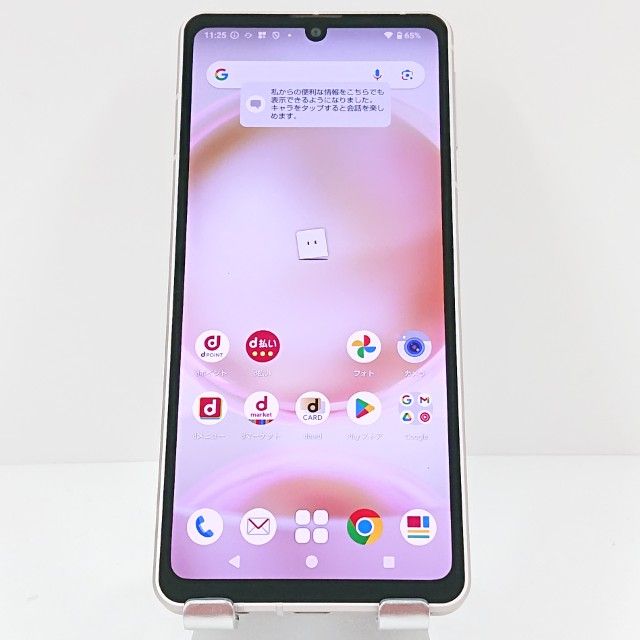 AQUOS sense8 SH-54D �ɥ��� �饤�ȥ��åѡ� c17277