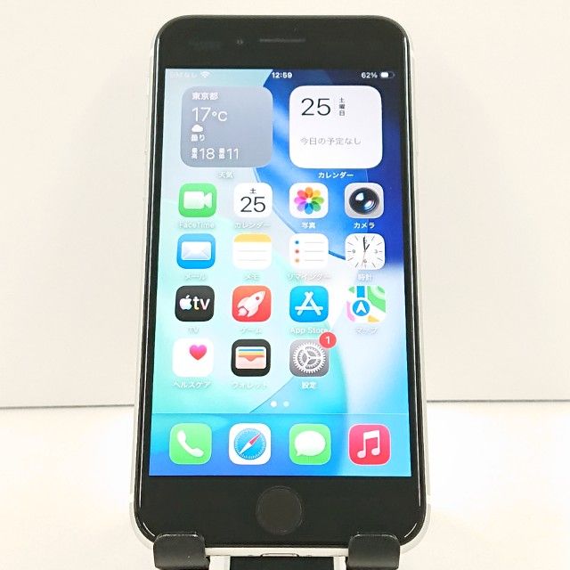 iPhoneSE ��2���� 64GB au �ۥ磻�� c19179