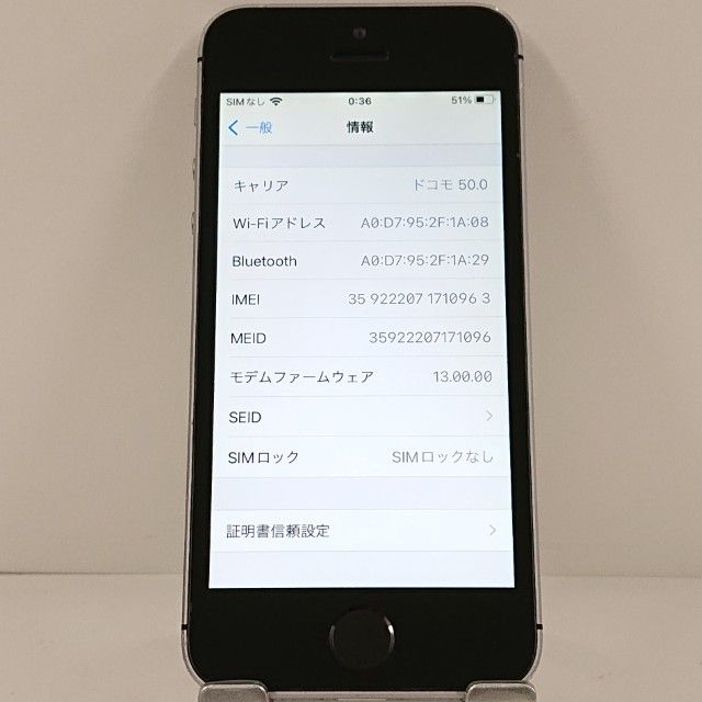 iPhoneSE 16GB SIM�ե꡼ ���ڡ������쥤 c21157