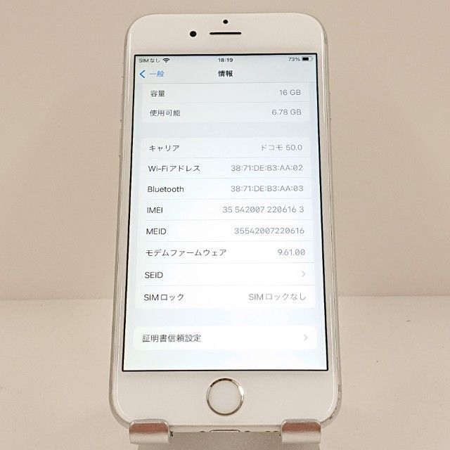 iPhone6s 16GB SIM�ե꡼ ����С� c18065