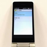 AQUOS �������� SH-02L �ɥ��� ������� c21002