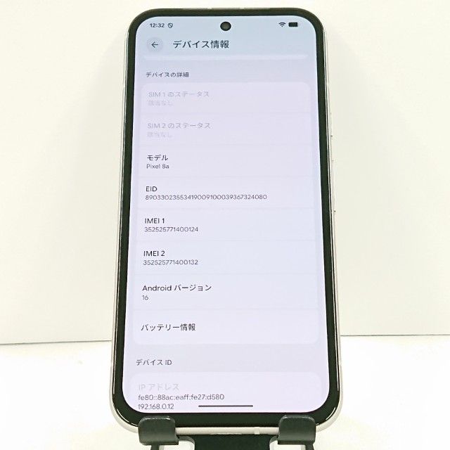 Google Pixel 8a �ɥ��� �ݡ������ c20966
