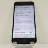 iPhoneSE ��2���� 64GB �ɥ��� �ۥ磻�� c16601