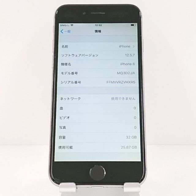 iPhone6 32GB SIM�ե꡼ ���ڡ������쥤 c18647