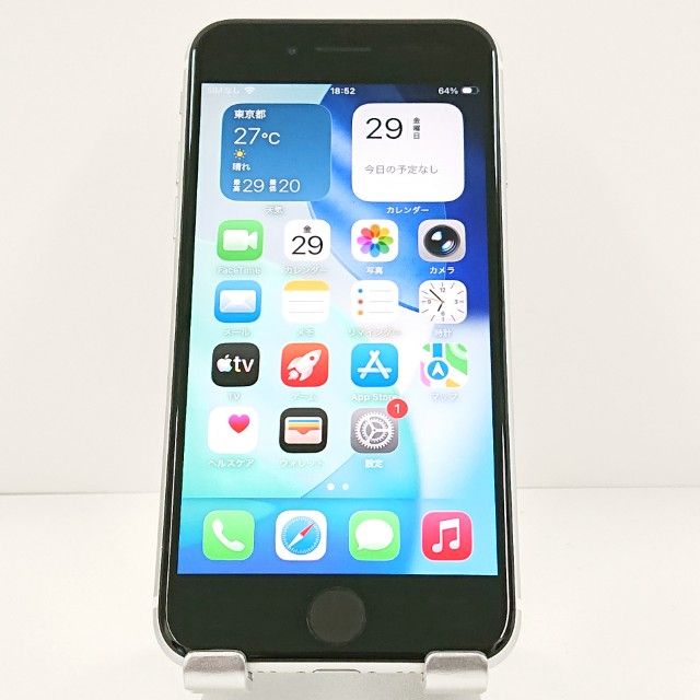 iPhoneSE ��2���� 64GB �ɥ��� �ۥ磻�� c20311