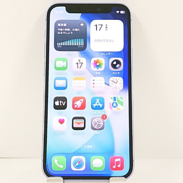 �ڥǥⵡ��iPhone12 mini 64GB au �ѡ��ץ� c21570