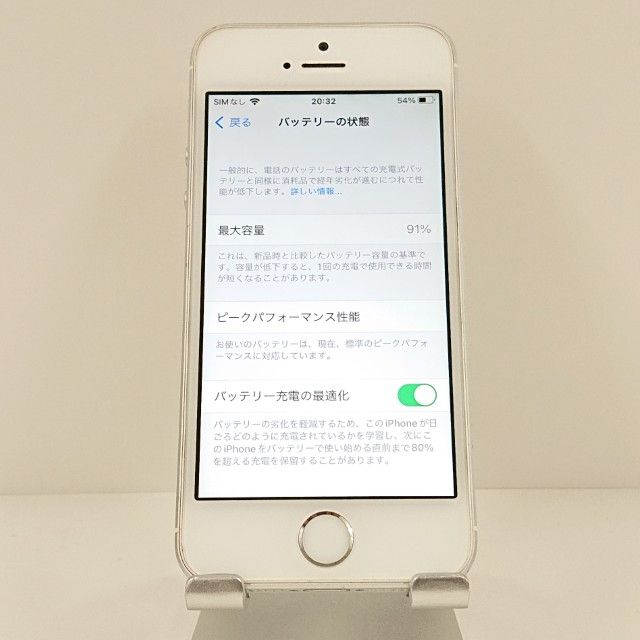 iPhoneSE 32GB SoftBank ����С� c19116