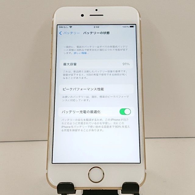 iPhone6s 64GB SoftBank ������� c19340