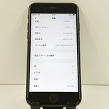 iPhoneSE ��2���� 64GB au �֥�å� c18889