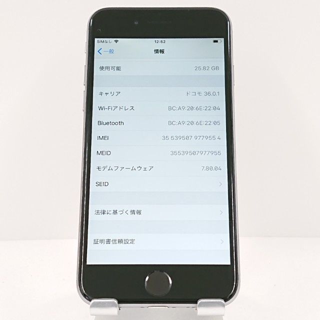 iPhone6 32GB SIM�ե꡼ ���ڡ������쥤 c18298